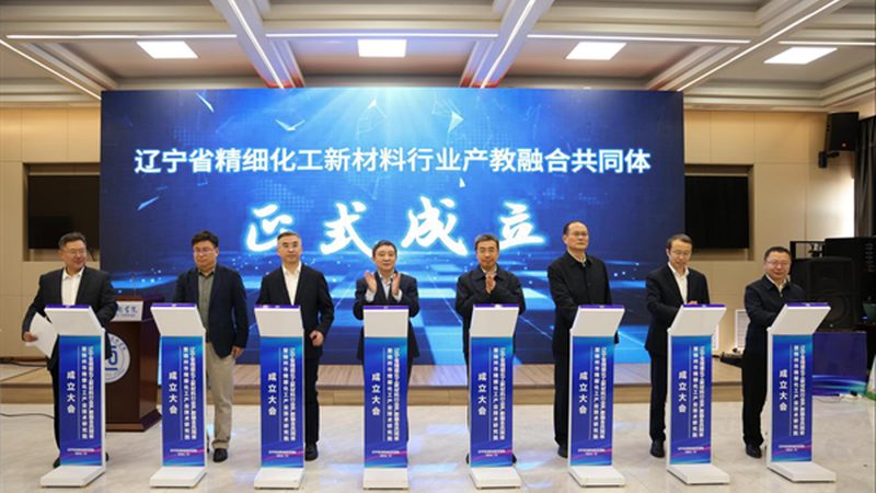 高性能材料分类标准：揭秘新材料时代的导航图