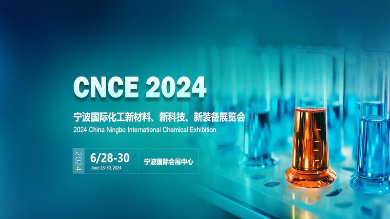 工业添加剂国家标准规范大全分类解析