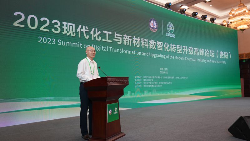 汽车改性塑料选型，别只盯着供应商名录