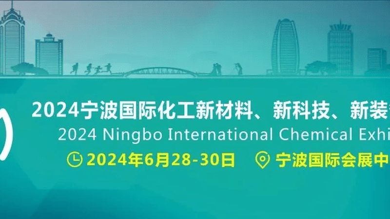 日化助剂原料代理加盟，你了解其中的关键步骤吗？**