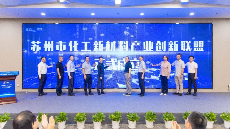 纤维增强复合材料：揭秘其背后的技术与工艺