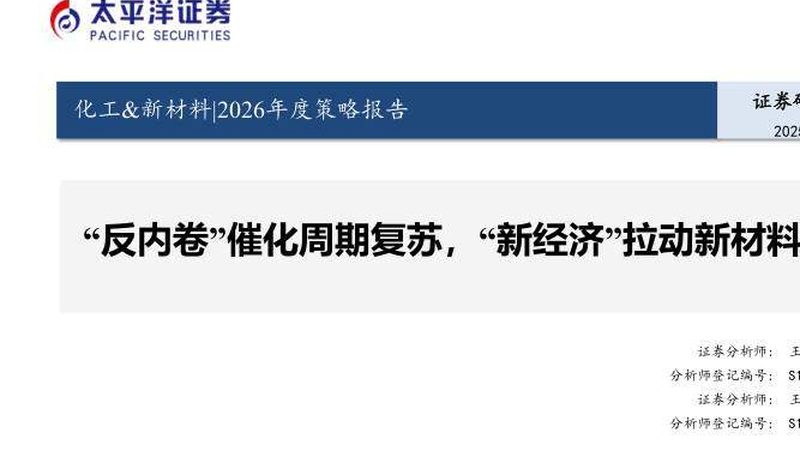 色母粒产品表面纹路成因解析