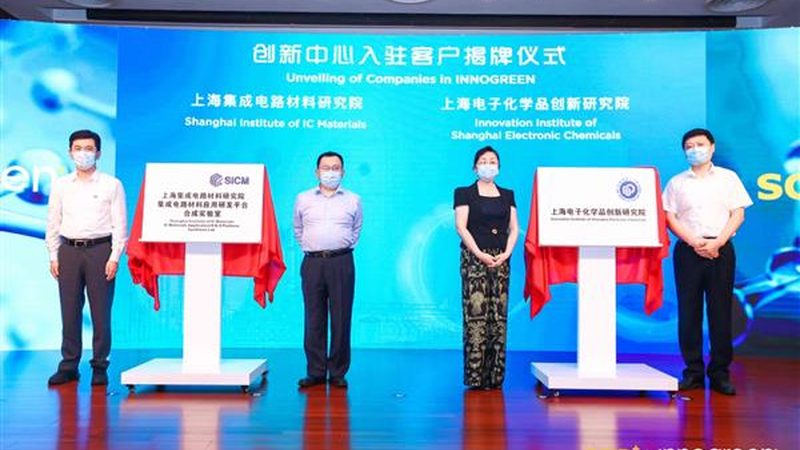 水性丙烯酸树脂与环氧树脂：性能差异与应用解析