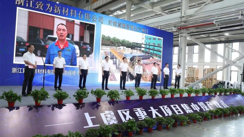 复合材料定制加工：费用构成与优化策略**