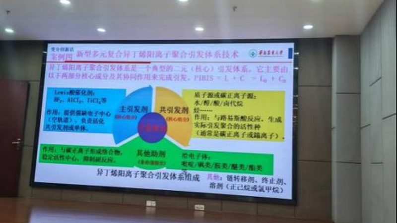色母粒加盟代理：揭秘投资回报周期关键因素