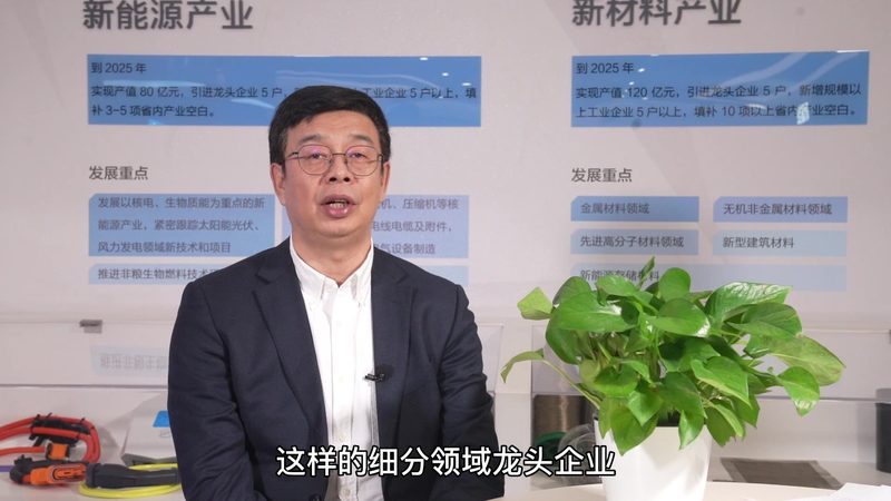 化工产品出口报关代理哪家好
