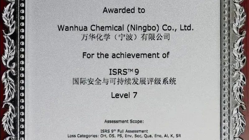 有机溶剂报价单背后，藏着哪些长期合作的真实逻辑