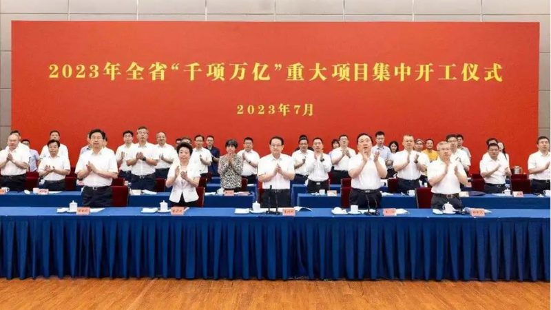 环保型有机化工原料：揭秘与普通原料的五大区别