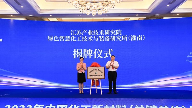 工程塑料与普通塑料：耐磨性对比解析