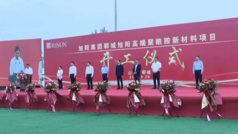 改性塑料规格参数解析：揭秘与普通塑料的五大差异