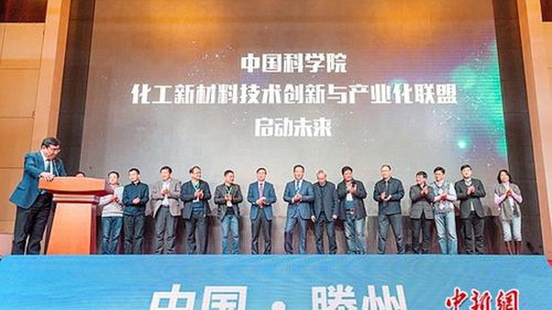 皮革助剂：揭秘皮革加工中的隐形英雄