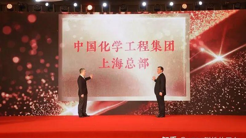 清洗剂用表面活性剂：揭秘其选择背后的关键因素**